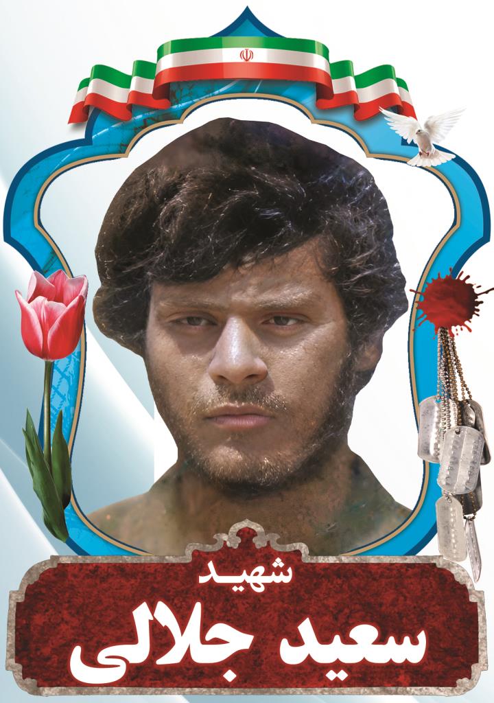 فاقد تصویر